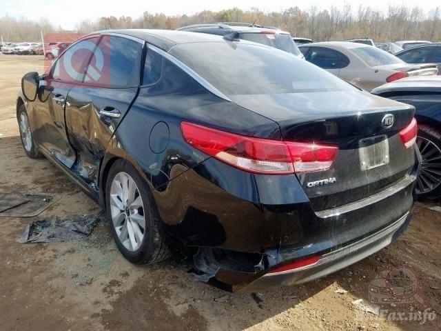 كيا اوبتيما